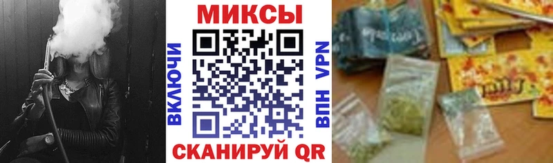 БУТИРАТ буратино  купить наркоту  blacksprut онион  Шахунья 