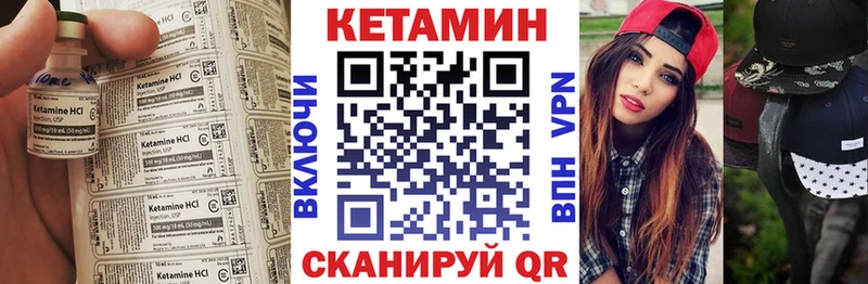 блэк спрут сайт  Шахунья  Кетамин ketamine 