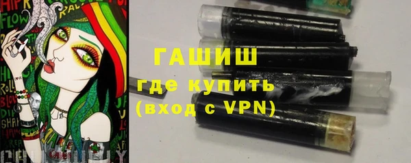 каннабис Абдулино