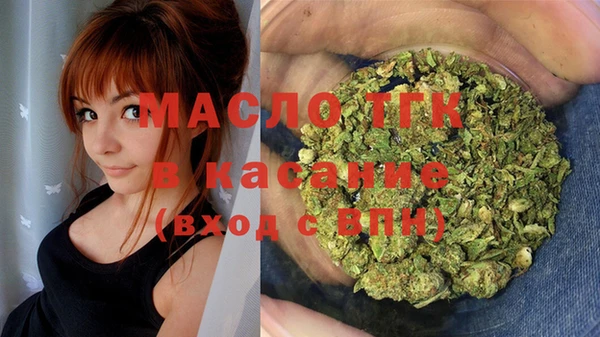 гашиш Абаза