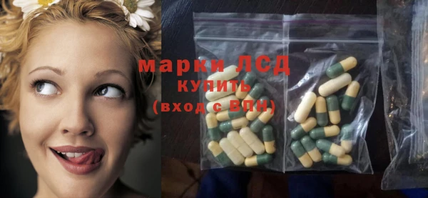 a pvp Абинск