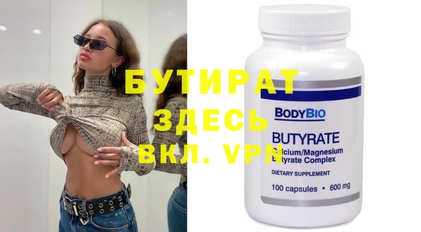 гашиш Абаза