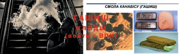 каннабис Абдулино