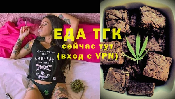 гашиш Абаза