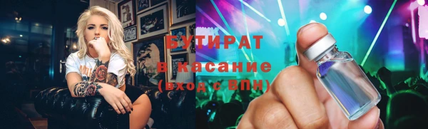 a pvp Абинск