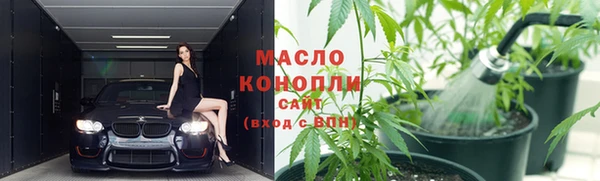 гашиш Абаза
