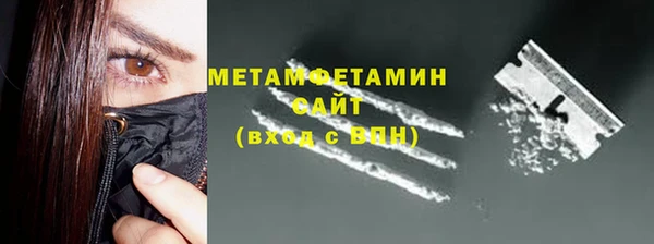 гашиш Абаза
