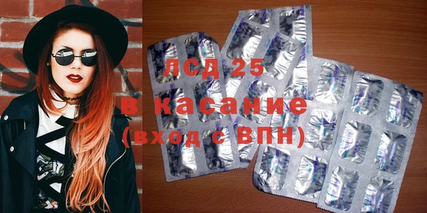 каннабис Абдулино