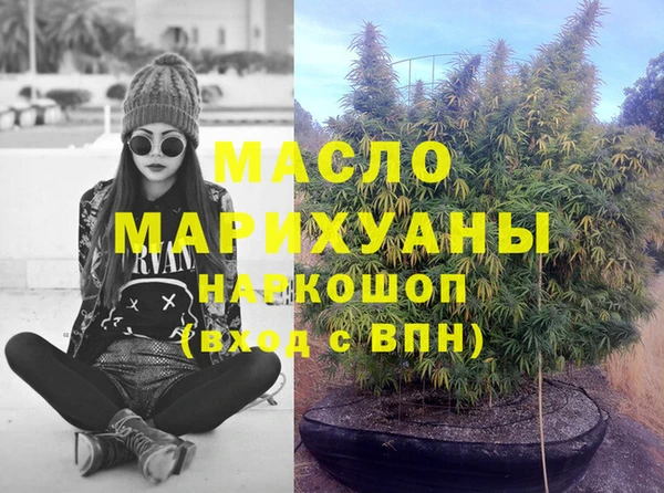 a pvp Абинск