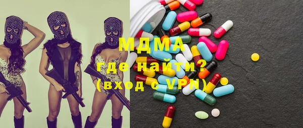 a pvp Абинск
