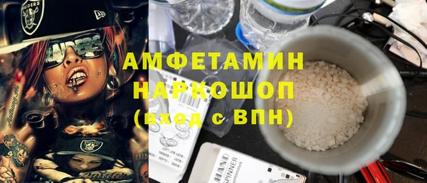 каннабис Абдулино