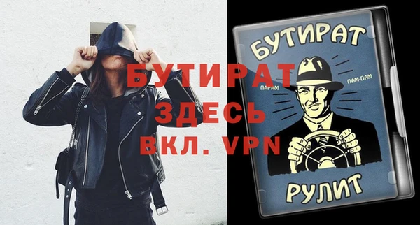 гашиш Абаза