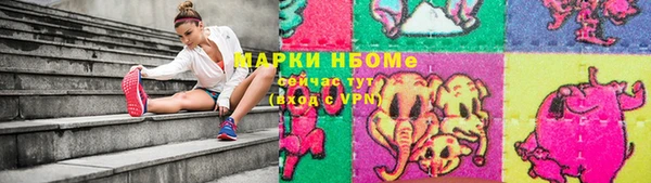 a pvp Абинск