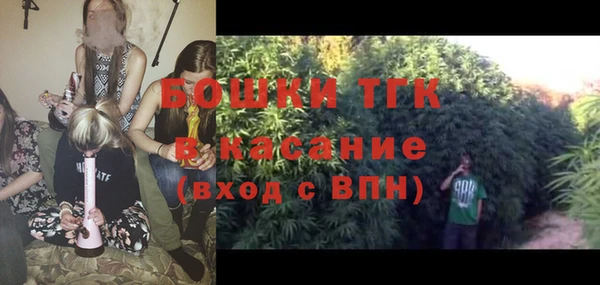 a pvp Абинск
