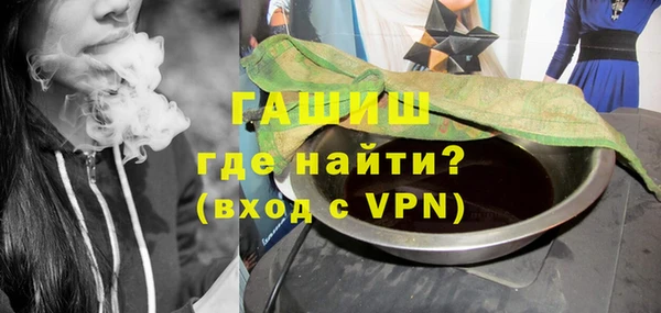 a pvp Абинск