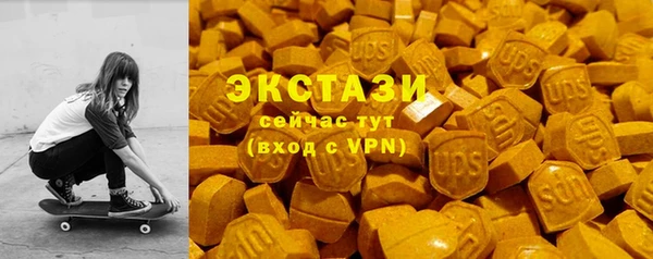 a pvp Абинск