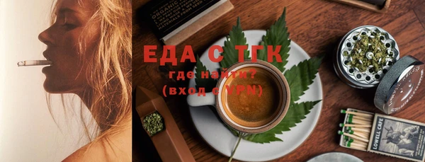 гашиш Абаза