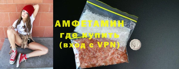 a pvp Абинск