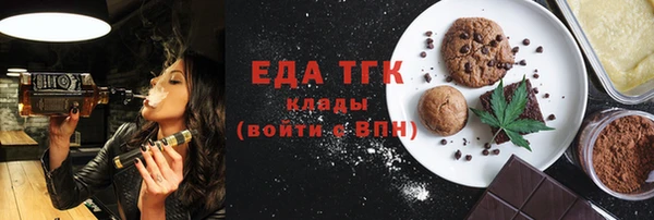 a pvp Абинск